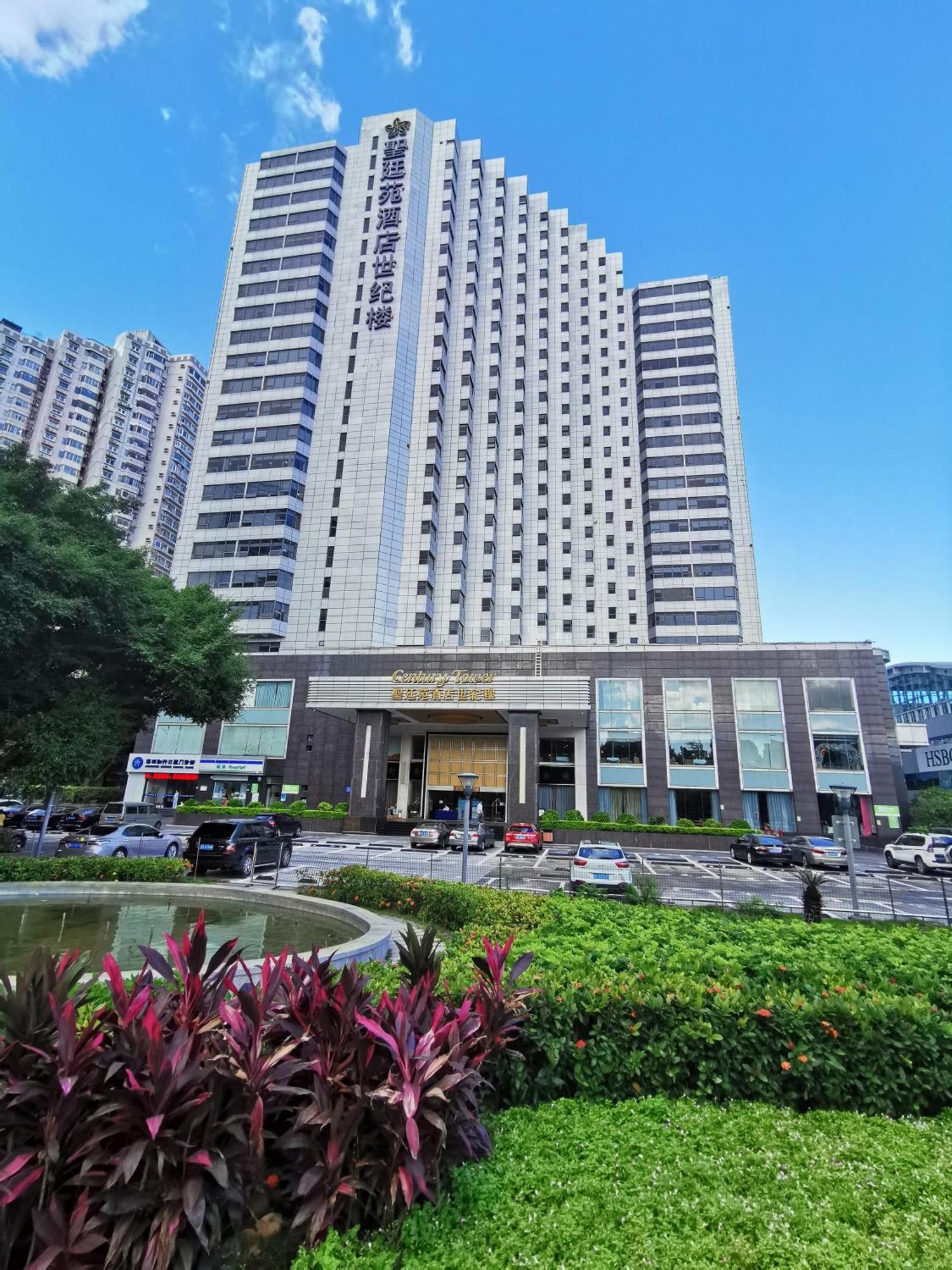 The Pavilion Century Tower Shenzhen Extérieur photo